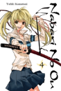 Nabari No Ou, Vol. 4 - Preview