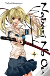Capa do artigo Nabari No Ou, Vol. 4