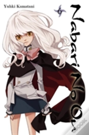 Capa do artigo Nabari No Ou