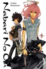 Capa do artigo Nabari No Ou