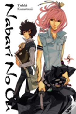 Capa do artigo Nabari No Ou