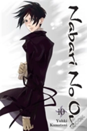 Capa do artigo Nabari No Ou