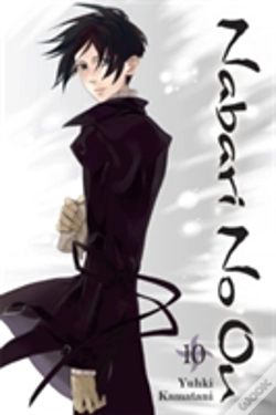 Capa do artigo Nabari No Ou
