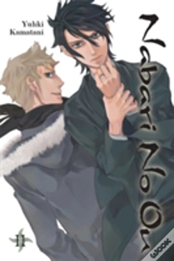 Capa do artigo Nabari No Ou