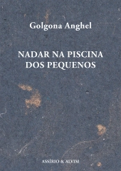 Nadar na Piscina dos Pequenos
