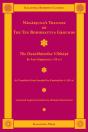 Nagarjuna'S Treatise On The Ten Bodhisattva Grounds - Preview