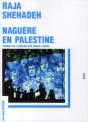 Naguere En Palestine - Preview
