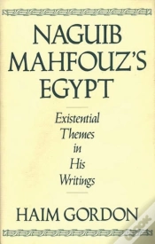 Capa do artigo Naguib Mahfouz