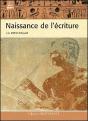 Naissance De L'Écriture - Preview