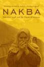 Nakba - Preview