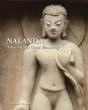 Nalanda - Preview