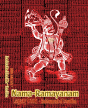 Nama-Ramayanam Legacy Book - Endowment Of Devotion - Preview