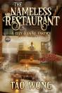Nameless Restaurant - Preview