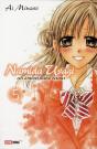 Namida Usagi T.5 - Preview