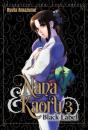 Nana & Kaoru: Black Label, Volume 3 - Preview