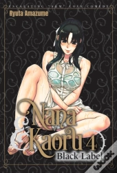 Nana & Kaoru: Black Label, Volume 4