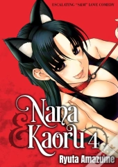 Nana & Kaoru, Volume 4