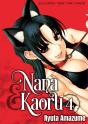 Nana & Kaoru, Volume 4 - Preview