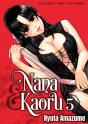 Nana & Kaoru, Volume 5 - Preview