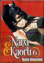 Nana & Kaoru, Volume 6 - Preview
