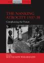 Nanking Atrocity, 1937-1938 - Preview
