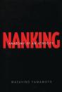 Nanking - Preview