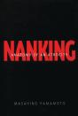 Nanking - Preview