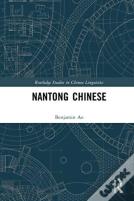 Nantong Chinese