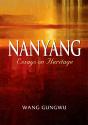 Nanyang - Preview