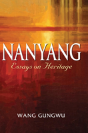 Nanyang - Preview