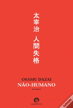 Capa do artigo Não-Humano