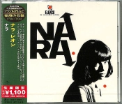 Capa do artigo Nara - CD