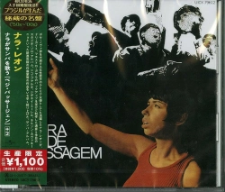 Capa do artigo Nara Pede Passagem - CD
