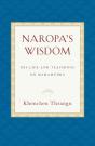 Naropa'S Wisdom - Preview