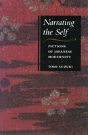 Narrating The Self - Preview