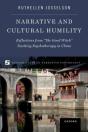 Narrative And Cultural Humility - Preview