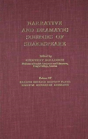 Narrative And Dramatic Sources Of Shakespeare - Preview