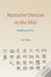 Narrative Devices In The Shiji