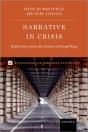 Narrative In Crisis - Preview
