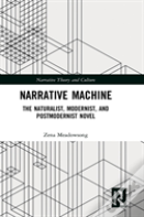 Narrative Machine