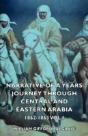 Narrative Of A Years Journey Through Central And Eastern Arabia 1862-1863 - Vol I - Preview