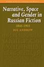Narrative, Space And Gender In Russian Fiction - Preview