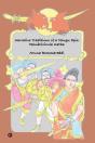 Narrative Traditions Of A Telugu Epic - Preview