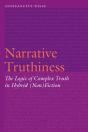 Narrative Truthiness - Preview