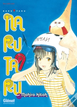 Capa do artigo Narutaru T09