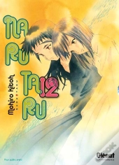 Narutaru T.12