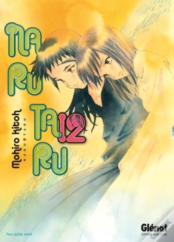 Capa do artigo Narutaru T.12