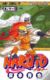 Capa do artigo Naruto 11 (Manga Vo Japonais)