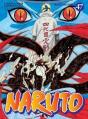 Naruto Catalá Nº 47/72 (Edt) - Preview