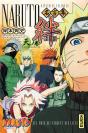 Naruto Kizuna T1 - Preview